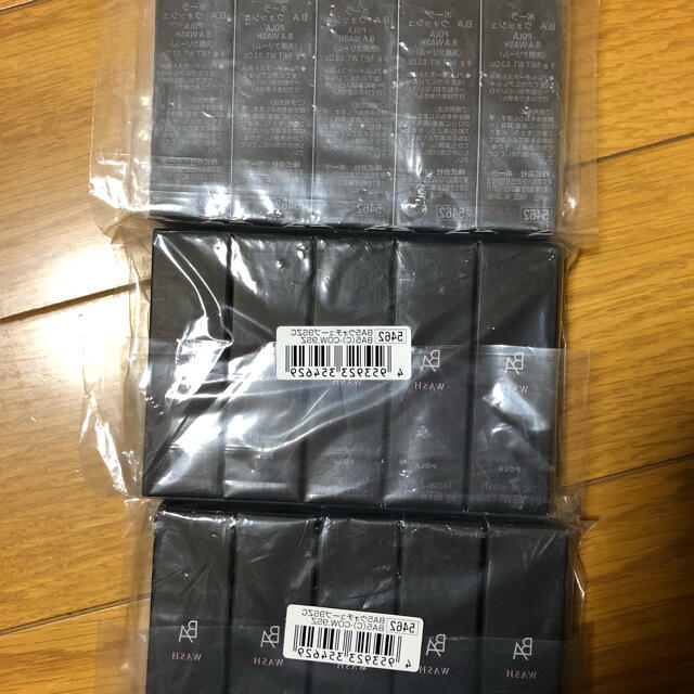 POLA(ポーラ)のPOLA BA ウォッシュ15本 コスメ/美容のスキンケア/基礎化粧品(洗顔料)の商品写真