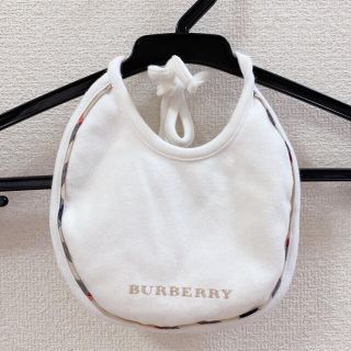 バーバリー(BURBERRY)のBURBERRY スタイ(ベビースタイ/よだれかけ)