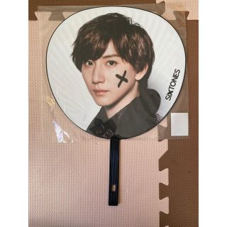 ジャニーズ(Johnny's)のSixTONES 京本大我 団扇 団扇(男性アイドル)