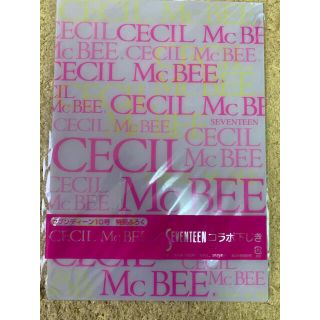 セシルマクビー(CECIL McBEE)のCECIL McBEE 下じき(その他)