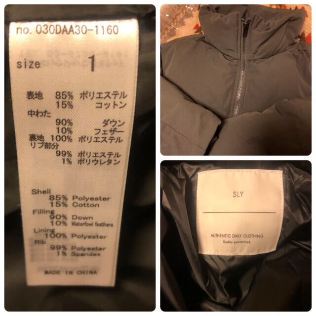 SLY - sly今季完売♡BIG PACK DOWN ジャケット♡希少ブラックの SLY - sly今季完売♡BIG PACK DOWN ジャケット♡希少ブラックの