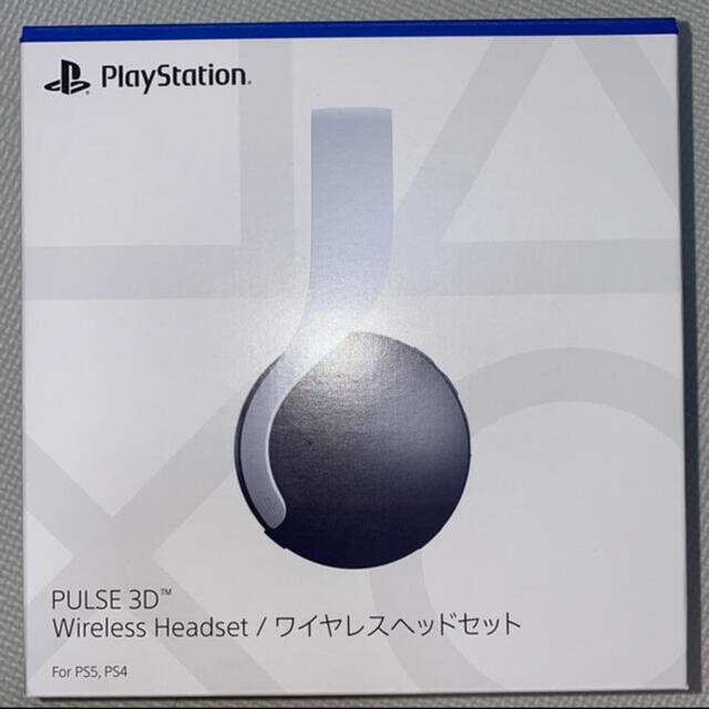 Plantation(プランテーション)のPS5 PULSE 3D ワイヤレス ヘッドセット エンタメ/ホビーのゲームソフト/ゲーム機本体(家庭用ゲーム機本体)の商品写真