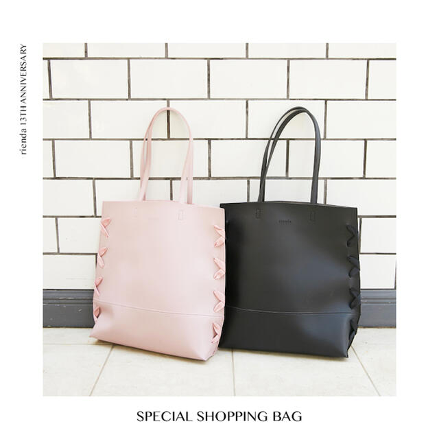 rienda(リエンダ)のリエンダ ☆rienda☆ノベルティ☆バッグ☆ピンク！bag レディースのバッグ(トートバッグ)の商品写真