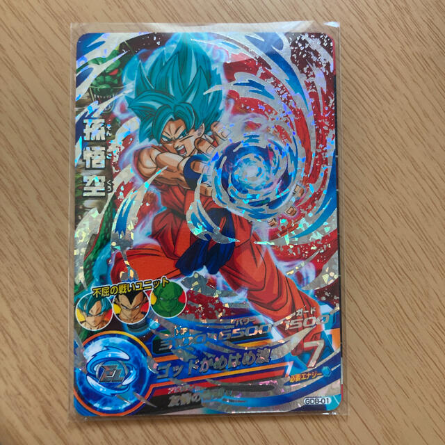ドラゴンボールヒーローズ 激レア孫悟空 | フリマアプリ ラクマ