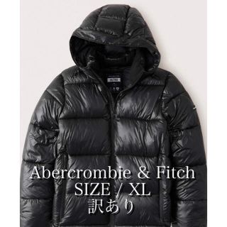 アバクロンビーアンドフィッチ(Abercrombie&Fitch)の《新品》《訳あり》アバクロ　ウルトラストレッチ ダウンジャケット　e(ダウンジャケット)