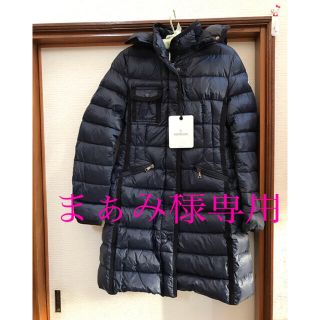 モンクレール(MONCLER)のモンクレール　エルミンヌ　1 ダークネイビー　(ダウンコート)