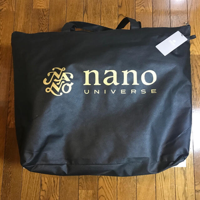 ナノユニバース nano universe 福袋 2021 サイズS パターン1