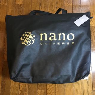 ナノユニバース(nano・universe)のナノユニバース nano universe 福袋 2021 サイズS パターン1(その他)