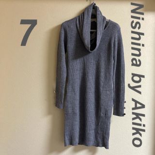 新品　Nishina by Akiko ネックウォーマー付き　ニットワンピース(その他)