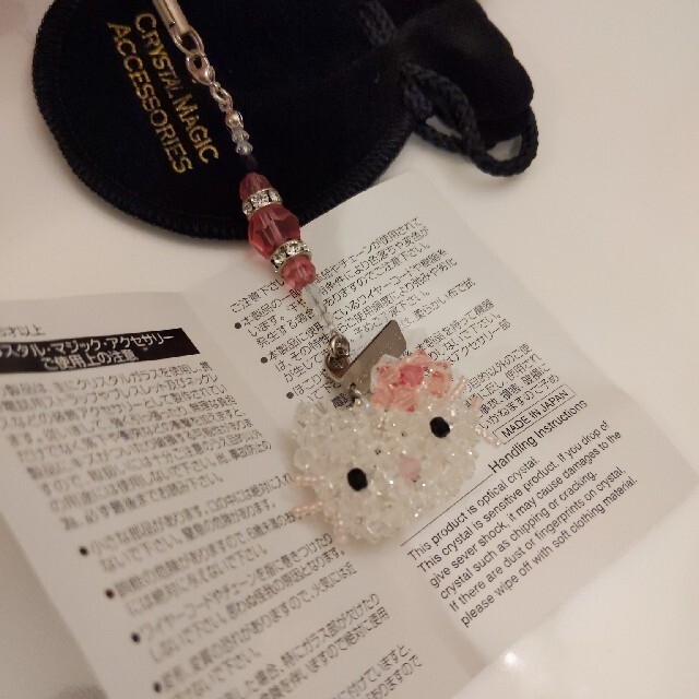 USJ - クリスタルマジック アクセサリー ユニバーサルスタジオ キティ