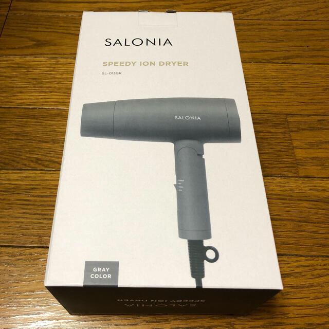 SALONIA SPEEDY ION DRYER