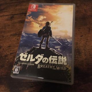 ゼルダの伝説 ブレス オブ ザ ワイルド Switch(家庭用ゲームソフト)