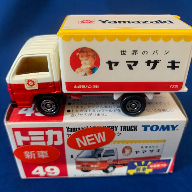 TOMMY - トミカ 青TOMY□49 ヤマザキ・パントラック (新車シール TOMMY - トミカ 青TOMY□49 ヤマザキ・パントラック (新車シール