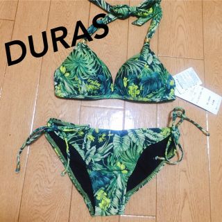 デュラス(DURAS)のありす様専用【新品未使用】DURAS♡(水着)