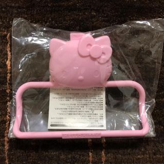 ハローキティ(ハローキティ)のキティちゃん タオルハンガー(タオル/バス用品)