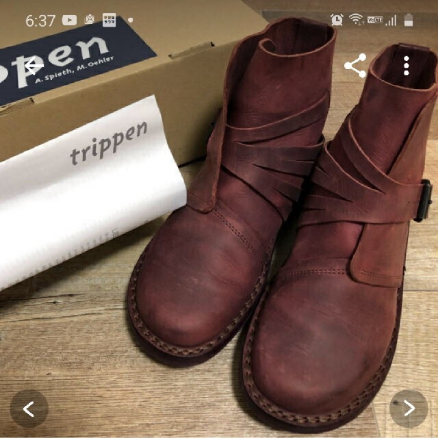 trippen(トリッペン)のトリッペン レディースの靴/シューズ(ブーツ)の商品写真