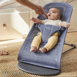 ベビービョルン(BABYBJORN)のベビービョルン　バウンサー(その他)