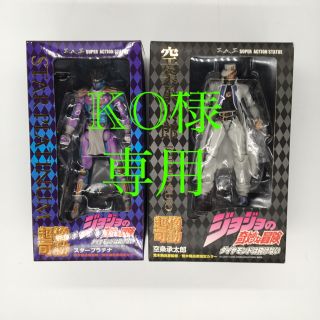 メディコムトイ(MEDICOM TOY)の【未開封】スタープラチナ&承太郎　4部ver【超像可動】(アニメ/ゲーム)