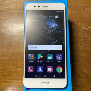 アンドロイド(ANDROID)のHuawei p10 lite 32gb シルバー　中古品 UQmobile (スマートフォン本体)