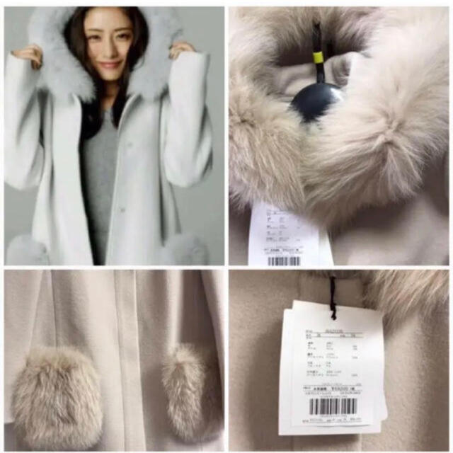 新品✨マイストラーダ✨ジャスグリッティー 、アプワイザー 新品✨マイストラーダ✨ジャスグリッティー 、アプワイザー