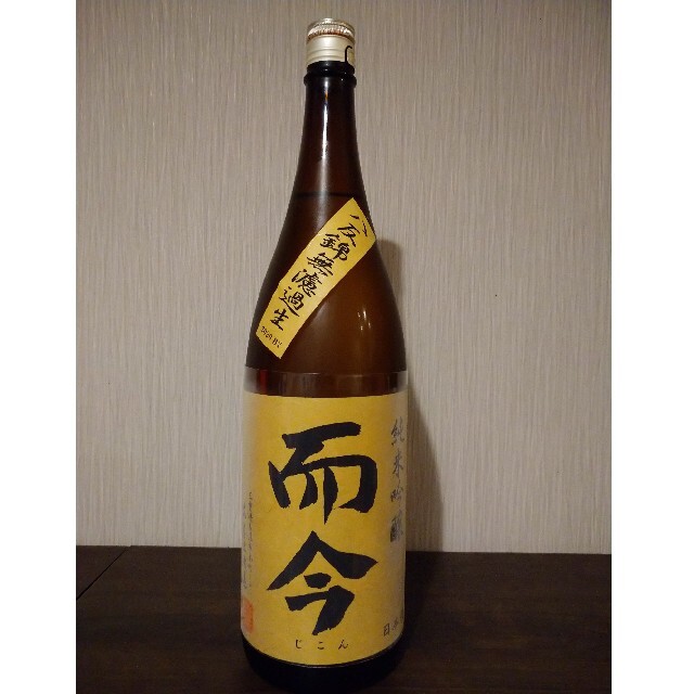 而今 純米吟醸 八反錦無濾過生 1800MＬ　2本セット