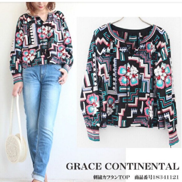 GRACE CONTINENTAL(グレースコンチネンタル)のGrace continental 刺繍カフタントップス レディースのトップス(シャツ/ブラウス(長袖/七分))の商品写真