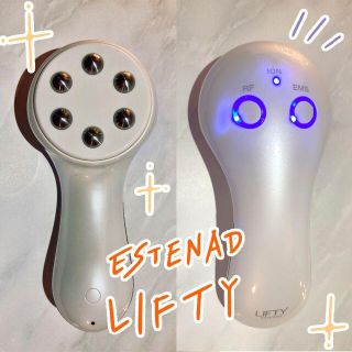 ケンコー(Kenko)の美顔器　estenad LIFTY エステナード リフティ(その他)