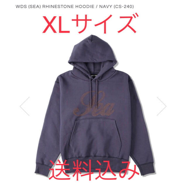 メンズWDS (SEA) RHINESTONE HOODIE