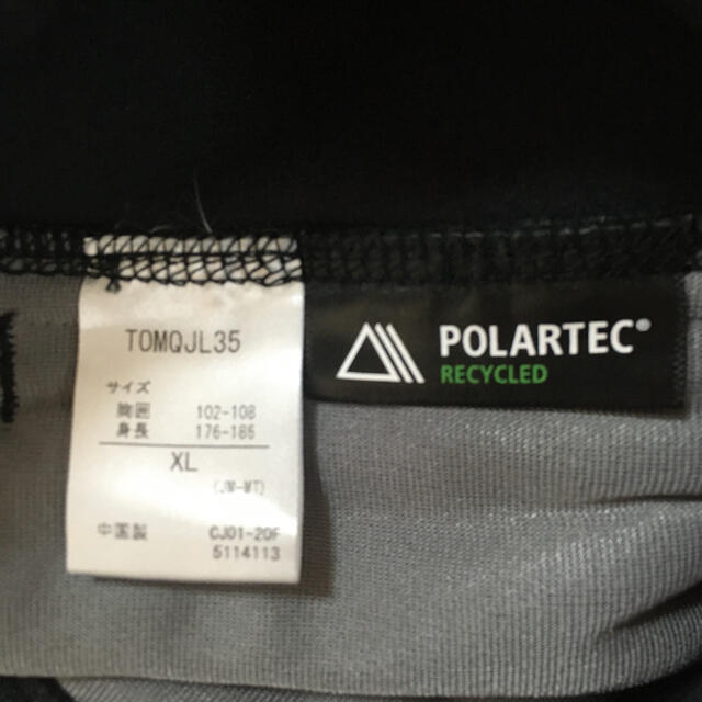 MARMOT(マーモット)のMarmot ポーラテック マイクロフリースジャケット メンズのジャケット/アウター(ブルゾン)の商品写真