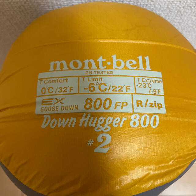 mont bell(モンベル)の専用 モンベル ダウンハガー800 ♯2   即購入OK スポーツ/アウトドアのアウトドア(寝袋/寝具)の商品写真