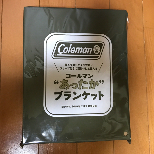 Coleman(コールマン)の☆BE-PAL 付録 Coleman あったか"ブランケット スポーツ/アウトドアのアウトドア(その他)の商品写真