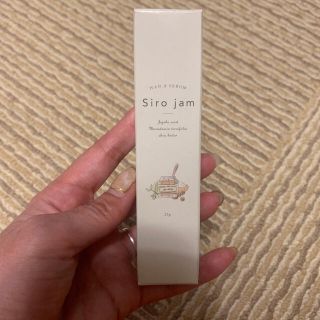 【新品】Siro jam ハンドクリーム(ハンドクリーム)