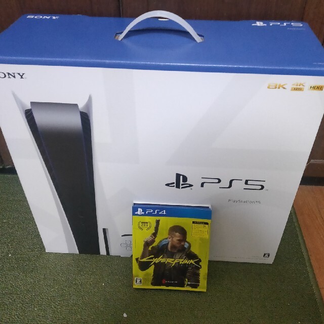 SONY PlayStation5 CFI-1000A01