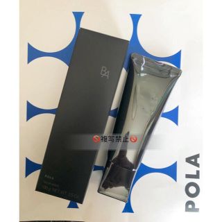 ポーラ(POLA)のPOLA 第6世代 新BAウォッシュ 100g (洗顔料)