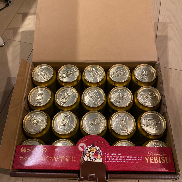 サッポロ - サッポロ・エビスビール・350ml 20缶セット の通販 by もか's shop｜サッポロならラクマ