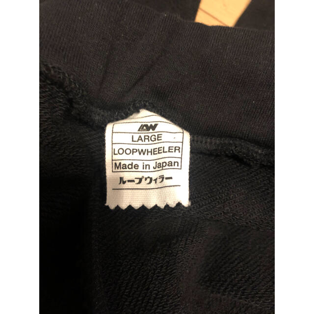 LOOPWHEELER ブラック　スウェットリブパンツ メンズのパンツ(その他)の商品写真