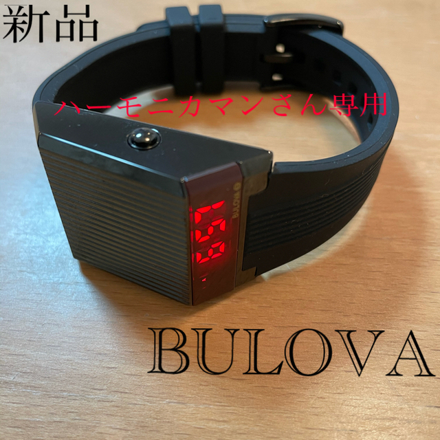 Bulova(ブローバ)のBBULOVAブローバ　コンピュートロン　ビームスで購入正規品 メンズの時計(腕時計(デジタル))の商品写真