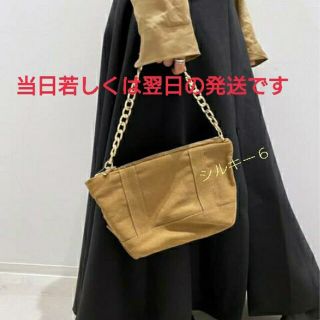 アパルトモンドゥーズィエムクラス(L'Appartement DEUXIEME CLASSE)のGOOD GRIEF/グッドグリーフ Canvas Cluch Bag(S)(クラッチバッグ)