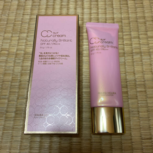 Holika Holika(ホリカホリカ)の【新品】ホリカホリカ HOLIKA HOLIKA CCクリーム 50g コスメ/美容のベースメイク/化粧品(CCクリーム)の商品写真