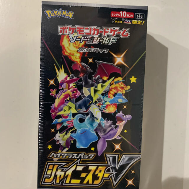 新品未開封 ポケモンカード シャイニースターV 1BOX シュリンクありトレーディングカード