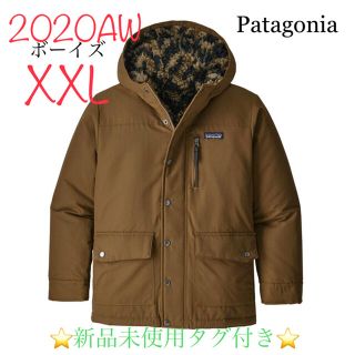 パタゴニア(patagonia)のパタゴニア ボーイズインファーノジャケット XXL新品未使用 Patagonia(ブルゾン)