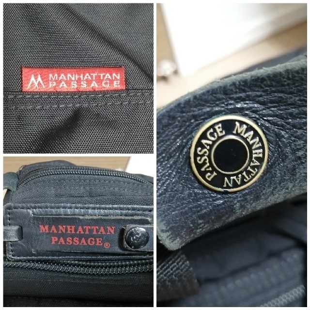 Manhattan Passage(マンハッタンパッセージ)のマンハッタンパッセージ ビジネスバック #7010 メンズのバッグ(ビジネスバッグ)の商品写真