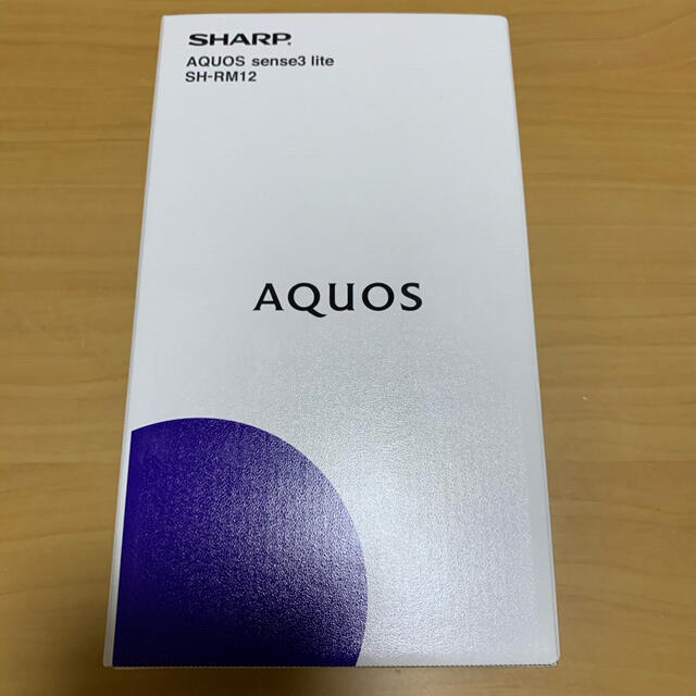 AQUOS(アクオス)の専用　SHARP AQUOS sense3 lite スマホ/家電/カメラのスマートフォン/携帯電話(スマートフォン本体)の商品写真