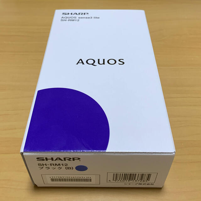 AQUOS(アクオス)の専用　SHARP AQUOS sense3 lite スマホ/家電/カメラのスマートフォン/携帯電話(スマートフォン本体)の商品写真