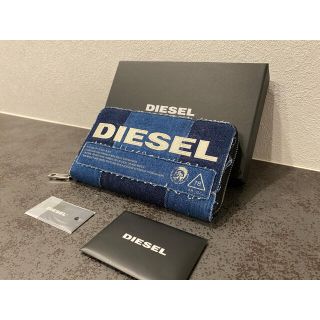 ディーゼル(DIESEL)の☆一点のみ限定価格☆プレゼントにもオススメ☆【新品、未使用】ディーゼル 長財布(財布)