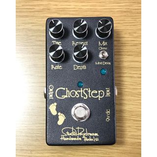Studio Daydream Ghost Step V5.1 ディレイの通販 by ホッチョキ's