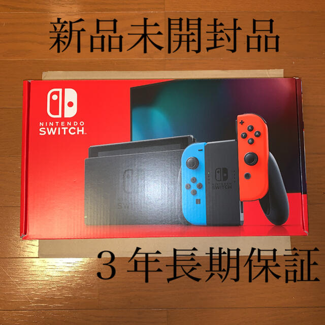 任天堂Nintendo Switch JOY-CON(L) ネオンブルー/(R) ネオ