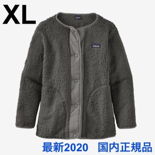 パタゴニア(patagonia)の最新2020 パタゴニア ロスガトス カーディガン ガールズXL(キッズ)サイズ(その他)