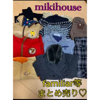 ミキハウス(mikihouse)のさなちょ様♡ MIKIHOUSE、familiar等　まとめ売り(その他)