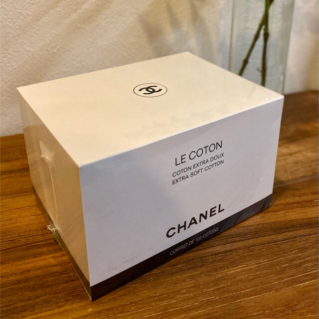 CHANEL(シャネル)のCHANEL LE COTON シャネル ロゴ入りオーガニックコットン100枚入 コスメ/美容のメイク道具/ケアグッズ(コットン)の商品写真